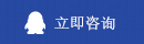 天津加氣磚廠家,加氣磚隔墻